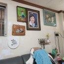 수정이용소 이미지