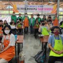 잠포학교 이미지