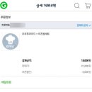 또래오래 대명점 네이버블로그