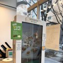 구월동 인천시청 샐러드 맛집 '샐러둡' 내돈내산 후기