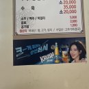 내정로7번길 이미지