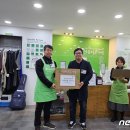 아름다운정보통신 이미지