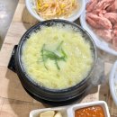 거동교 | 대구 칠곡 맛집 가성비 좋은 소고기집 황제갈비살
