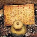 선화문구 이미지