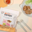 미소반찬 이미지