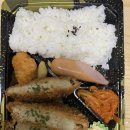 세븐일레븐 강남대청점 | [세븐일레븐] 11겹 등심돈까스 도시락 -가격, 반찬 구성, 후기, 라스트오더 할인