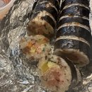 소문난죽정김밥 네이버블로그