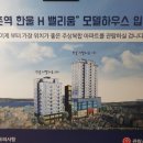 한울퍼니처 네이버블로그