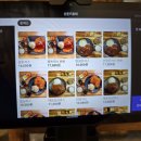 신돈키호테 이미지