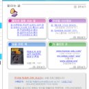 TOP CLASS PC | 블로그 누적 조회수 순위, 2025년 솔브드, 최근