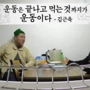 군자종로약국 이미지