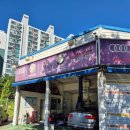 [공지] A6_35TDI_앞 하체 부싱 14개 교체