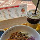 포케올데이 중앙대점