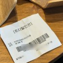 원도안로-16 | [대전 도안/카페] 누가 요즘 성심당만 간대? 여기 가래, 하레하레