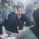 지구닭강정 이미지