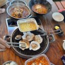 조개구이캠핑섬