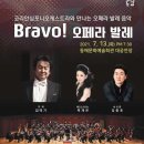 동해시-13 이미지