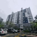 신동아아파트 이미지