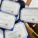 52차 카셉 도전기
