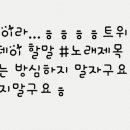룰랄라 이미지