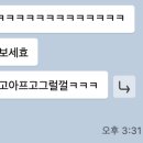 나음안마원 이미지