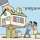 주식회사 더빌딩부동산중개법인 이미지