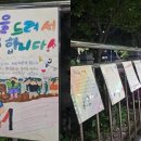 (주)남부현대차서비스 이미지