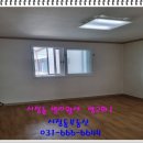 태림하이츠빌라 이미지