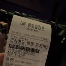 임정근내과 이미지