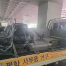 동문타워 | [일산평화사무용가구] 일산 백석 동문타워 사무실가구 배송 후기 (뮤보책상, 멜론회의테이블)