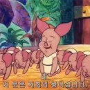 또와해장국 - 당진시 | 또와해장국