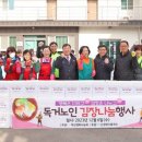 시천면사무소