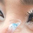 동아안경콘택트렌즈 이미지