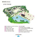 전통떡한과 이미지