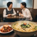 출출하면 | 대전 죽동 맛집 엄마와 데이트, 진한 국물에 반한 칼국수 전문점 출출하면 후기