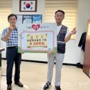 청풍안전