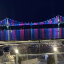 수변평상공원 이미지