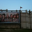 신라파크장 이미지