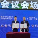 (주)굿콜 이미지