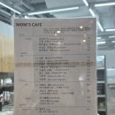 챔피온타워 | 서면 삼정타워 주차 부산키즈카페 이용연령 챔피언 삼정타워서면점 부산아기랑실내