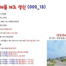 성지인력 이미지