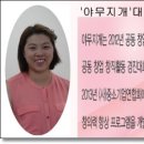 꼬매