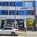 최고당돈가스 아산순천향대점 이미지