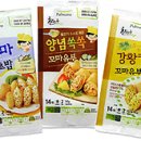 꼬마3형제