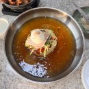 평택가야밀면 | [이충동 맛집] 석갈비가 진짜 맛있는 '평택가야밀면'