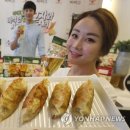 시장만두 이미지