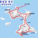 2월 19일 토요당일 -＜블랙야크섬앤산＞- 서산 도비산+홍성 죽도 신청안내(28인승) 이미지