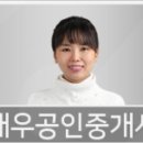 아람건축인테리어 이미지