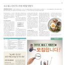 평촌씨엔에이 이미지
