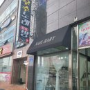 네일하리 이미지